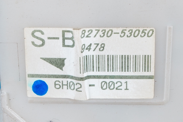 Sikringsboks til Lexus IS 2006-2013 (Type II) (XE20) (XE20) (TOYOTA|82730-53050|)
