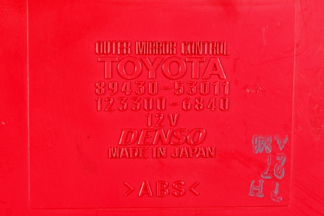Styreenhet diverse til Lexus IS 2006-2013 (Type II) (XE20) (XE20) (DENSO|123300-6840|89430-53011|)