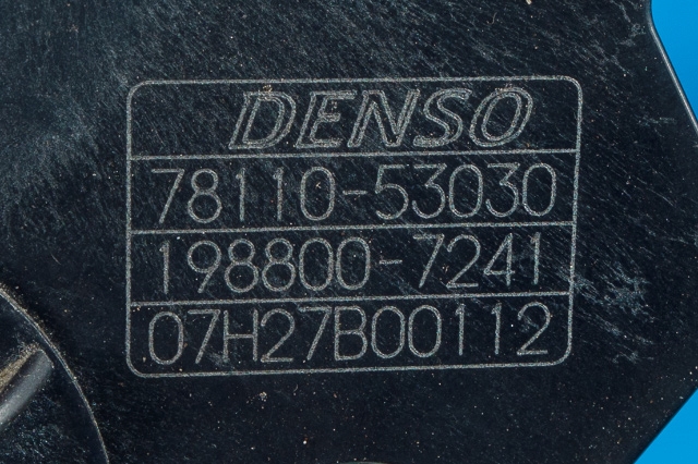 Pedal gass til Lexus IS 2006-2013 (Type II) (XE20) (XE20) (DENSO|198800-7241|78110-53030|)