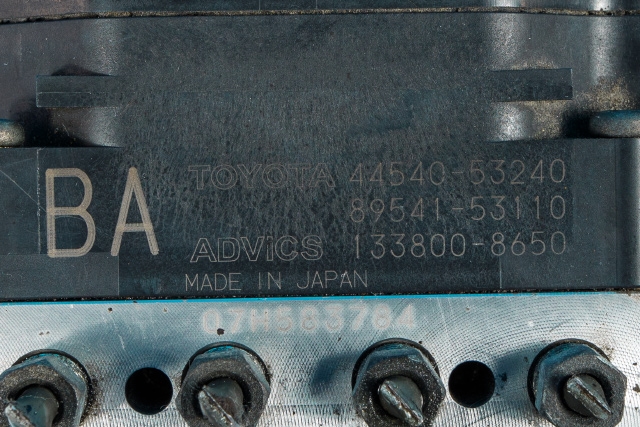 ABS sentral til Lexus IS 2006-2013 (Type II) (XE20) (XE20) (ADVICS|133800-8650|44540-53240|)