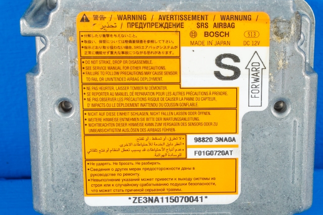 Styreenhet airbag hovedsensor til Nissan Leaf 2011-2017 (Type I)  (BOSCH|F 01G 072 0AT|98820-3NA0A|)