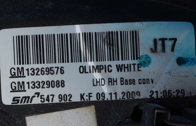 Speil høyre til Opel Insignia A 2009-2014  (GM|13 269 576|)