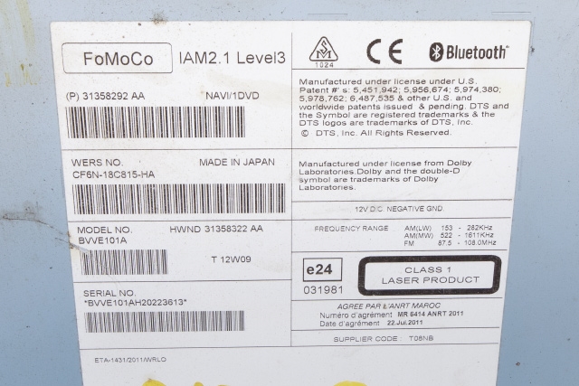 Bilstereo navigasjon spiller til Volvo V70 2007-2013 (Type III, Fase 1) (VOLVO|31358292|CF6N-18C815-HA|)