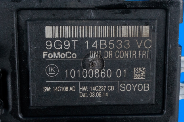 Styreenhet dør høyre foran til Ford Mondeo 2011-2014 (Type IV, Fase 2)  (FORD|9G9T-14B533-VC|)