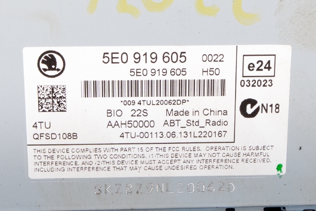 Bilstereo betjeningspanel til Škoda Octavia 2013-2016 (Type III, Fase 1)  (VAG|5E0 919 605|)