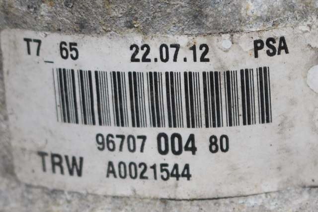Servo pumpe elektrisk til Peugeot 308 2011-2013 (Type I, Fase 2)  (PEUGEOT|96 707004 80|)
