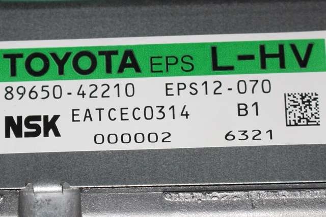 Rattaksel elektrisk servo til Toyota RAV4 2016-2019 (Type IV, Fase 2)  (TOYOTA|89650-42210|)