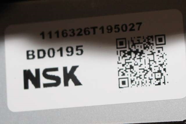 Rattaksel elektrisk servo til Toyota RAV4 2016-2019 (Type IV, Fase 2)  (TOYOTA|89650-42210|)