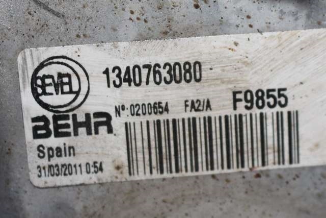 Intercooler til Fiat Ducato 2007-2013  (BEHR|F9855|)