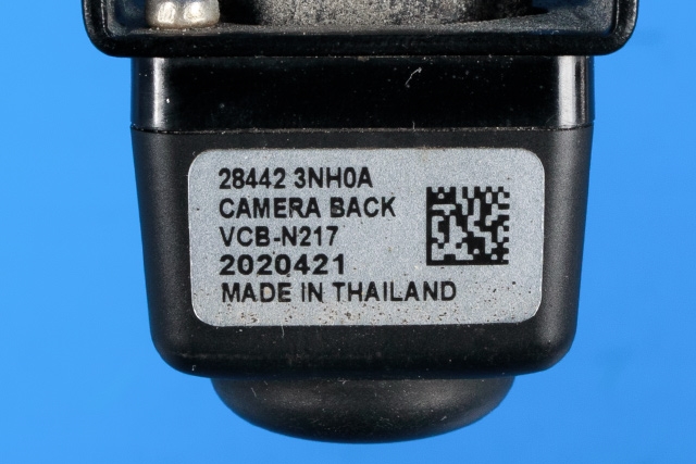 Parkeringskamera bak til Nissan Leaf 2011-2017 (Type I) (NISSAN|28442-3NH0A|)
