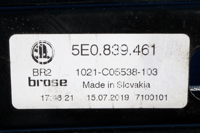 Ruteheis venstre bak til Škoda Octavia 2017-2020 (Type III, Fase 2)  (VAG|5E0 839 461|)