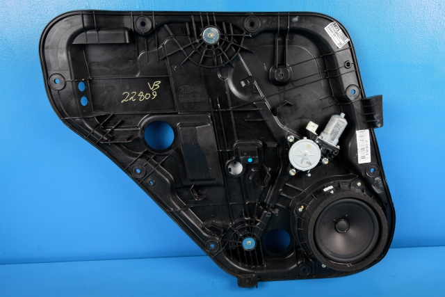 Ruteheis venstre bak til Kia Soul, 2014-2019 (Type II)  (KIA|83450-B2000)