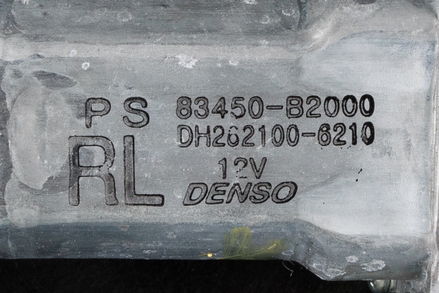Ruteheis venstre bak til Kia Soul 2014-2019 (Type II) (KIA|83450-B2000|)