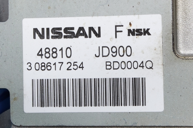 Rattaksel elektrisk servo til Nissan Qashqai 2007-2010 (Type I, Fase 1) (NSK|BD0004Q|48810-JD900|)