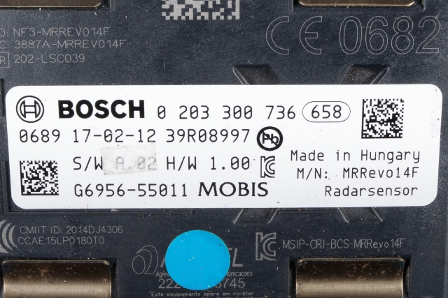 Sensor nivå til Kia Picanto 2017-->> (Type III)  (BOSCH|0 203 300 736|)