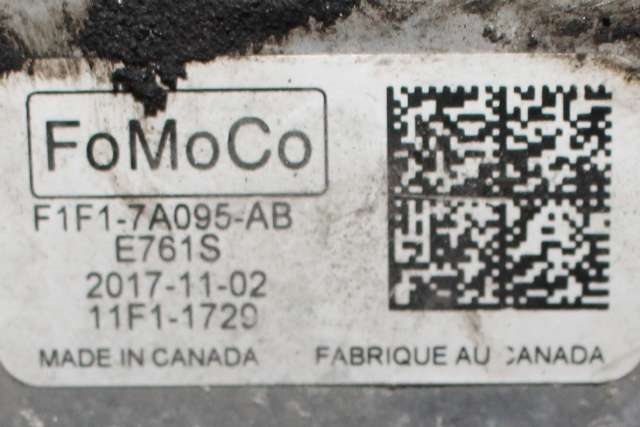 Oljekjøler til Ford Kuga 2013-2019  (FORD|F1F1-7A095-AB|)