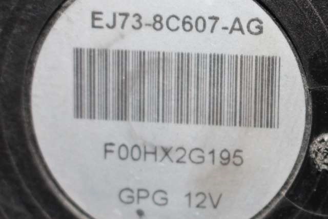 Kjølevifte til Ford Kuga 2013-2019 (FORD|EJ73-8C607-AG|)