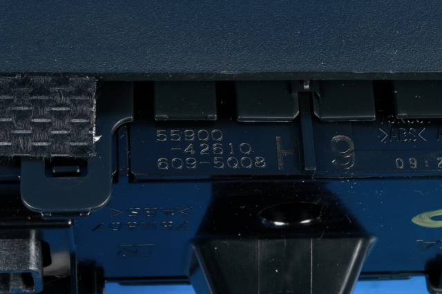 Varmeapparat betjening til Toyota RAV4 2019-->> (Type V) (TOYOTA|55900-42610|)