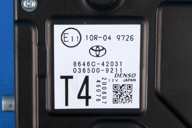 Kamera til Toyota RAV4 2019-->> (Type V)  (TOYOTA|8646C-42031|)