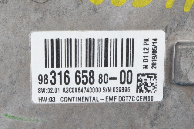 Bilstereo navigasjon skjerm til Toyota Proace 2016-->> (Type II) (PSA|98 316658 80-00|)