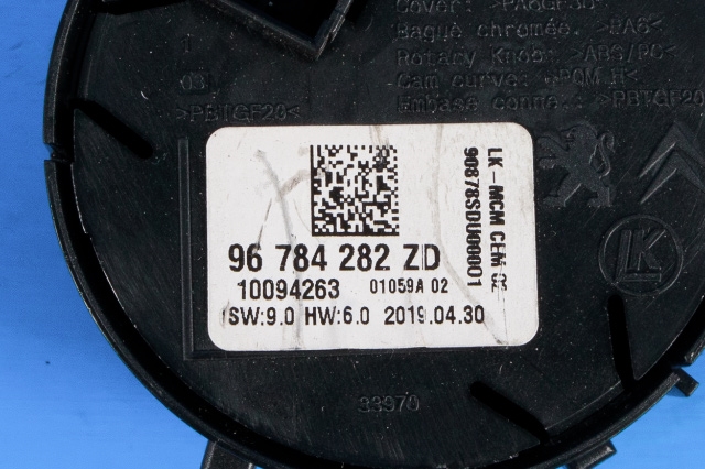 Bryter diverse til Toyota Proace 2016-->> (Type II)  (PSA|96 784282 ZD|)