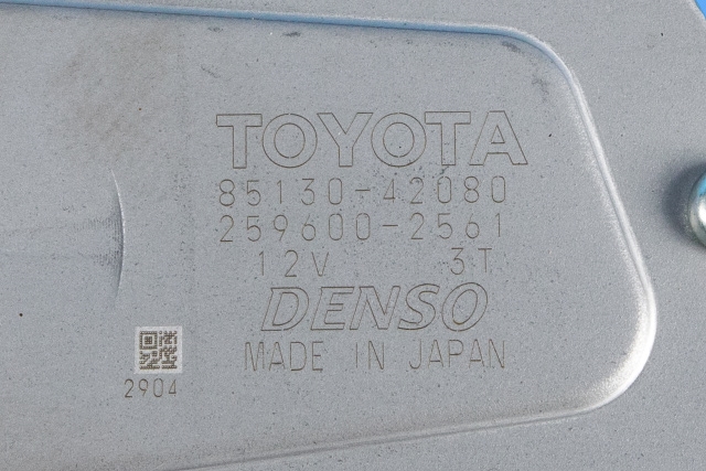Viskermotor bakrute til Toyota RAV4 2016-2019 (Type IV, Fase 2) (DENSO|259600-2561|85130-42080|)