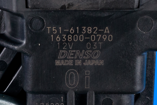 Baklukelås til Toyota RAV4 2016-2019 (Type IV, Fase 2) (DENSO|163800-0790|)
