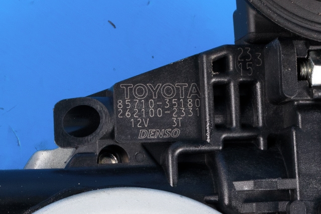 Ruteheis høyre foran til Toyota RAV4 2016-2019 (Type IV, Fase 2)  (DENSO|262100-2331|85710-35180|)
