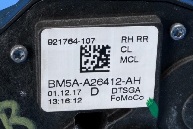 Låsekasse høyre bak til Ford Kuga 2013-2019 (FORD|BM5A-A26412-AH|)