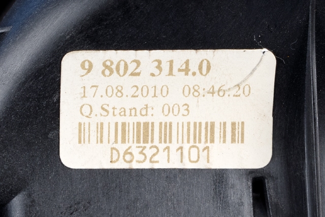 Bakluke/bakdør håndtak til Mini Countryman 2010-2016 (R60) (R60) (BMW|9 802 314|)
