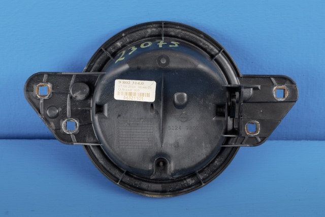 Bakluke/bakdør håndtak til Mini Countryman 2010-2016 (R60) (R60) (BMW|9 802 314|)