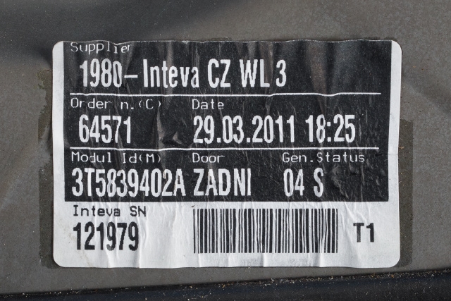 Ruteheis høyre bak til Škoda Superb 2008-2015 (Type II)  (VAG|8K0 959 812 A|)