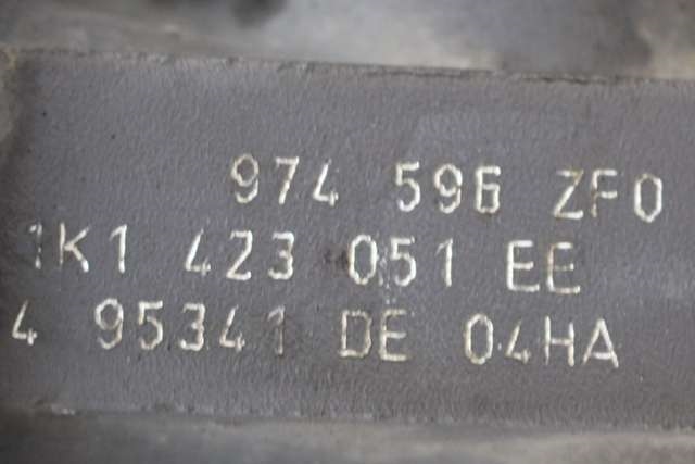 Tannstang elektrisk til Škoda Octavia 2009-2013 (Type II, Fase 2)  (VAG|1K1 423 051 EE|1K0 909 144 J|)