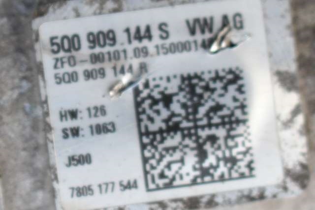 Tannstang elektrisk til Audi A3 2012-2016 (Type III, Fase 1) (VAG|5Q1 423 051 AP|5Q0 909 144 S|)