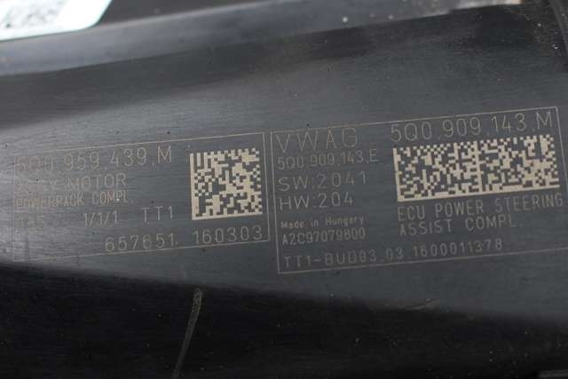 Tannstang elektrisk til VW Passat 2015-2019 (Fase 1) (B8) (B8) (VAG|3Q1 423 050 S|5Q0 909 153 M|)
