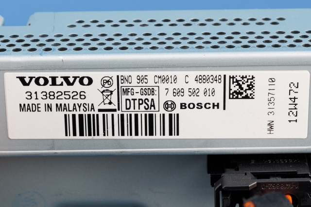 Multimedia display (MCU - Media Controller Unit) til Volvo V40 2012-2019  (VOLVO|31382526|)