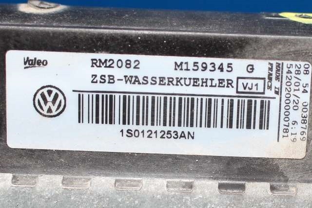 Radiator (automat gir) til Seat Mii electric 2019-->> (VAG|1S0 121 253 AN|)