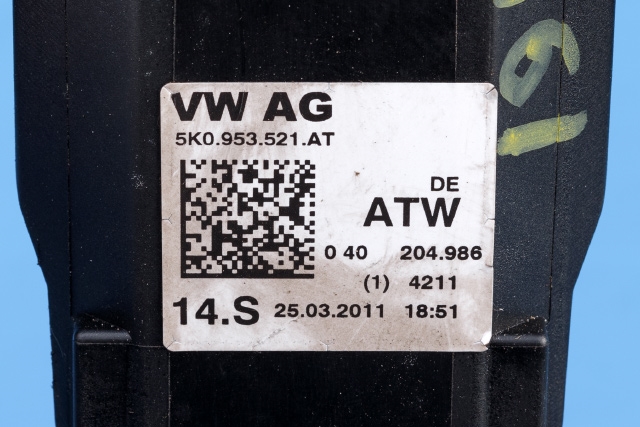 Bryter combi til Škoda Superb 2008-2015 (Type II)  (VAG|5K0 953 521 AT|)