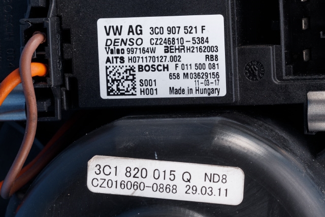 Varmeapparat motor til Škoda Superb 2008-2015 (Type II)  (VAG|3C1 820 015 Q|3C0 907 521 F|)