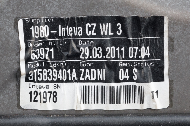 Ruteheis venstre bak til Škoda Superb 2008-2015 (Type II) (VAG|8K0 959 811 A|)