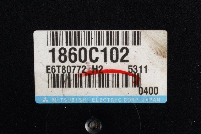 Styreenhet motor til Mitsubishi Outlander 2012-2015 (Type III, Fase 1) (MITSUBISHI|1860C102|)