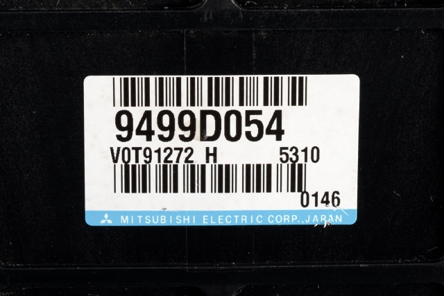 Styreenhet batteri hybrid (BMS - Battery Management System) til Mitsubishi Outlander 2012-2015 (Type III, Fase 1)  (MITSUBISHI|9499D054|)