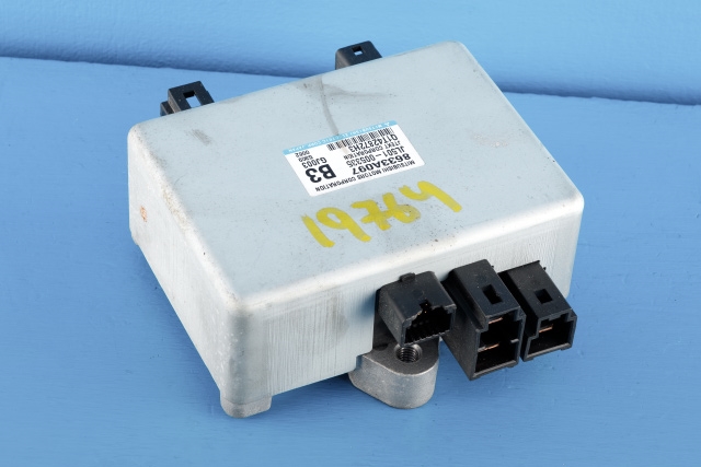 Styreenhet servo til Mitsubishi Outlander 2012-2015 (Type III, Fase 1)  (MITSUBISHI|8633A097|)