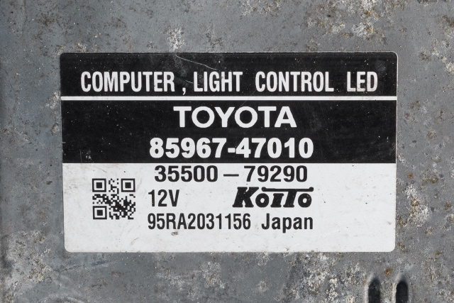 Styreenhet xenon/ballast til Toyota Prius 2009-2016 (Type III) (COMBI) (COMBI) (KOITO|35500-79290|85967-47010|)