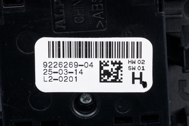 Bryter ruteheis førerdørspanel til BMW i3 2013-2022 (BMW|9 226 269|)