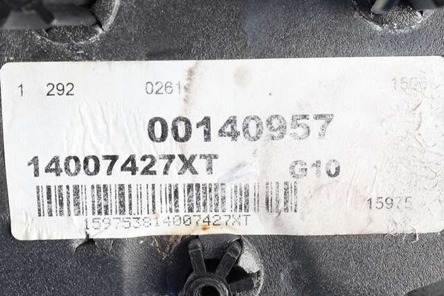 Speil høyre til Citroën Jumpy 2007-2016 (Type II) (CITROEN|14 007427 XT|)