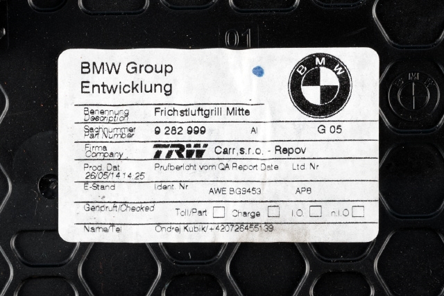 Varmeapparat betjening til BMW i3 2013-2022 (HELLA|5HB 011 230-05|61.31-9 344 296|)