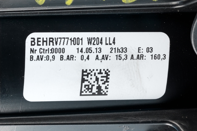 Varmeapparat motor til Mercedes E-Klasse, Coupe/Cab 2013-2017 (Fase 2) (C207) (C207)