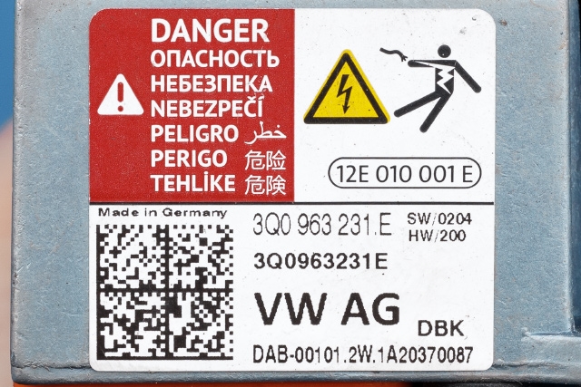 Varmeapparat PTC-heater til Audi e-tron 2018-->> (VAG|3Q0 963 231 E|)