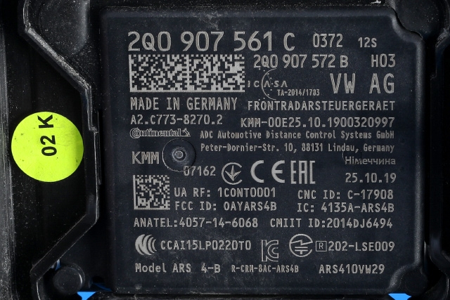 Sensor radar til VW Transporter / Caravelle 2019-->> (T6.1) (T6.1) (VAG|2Q0 907 561 C|)